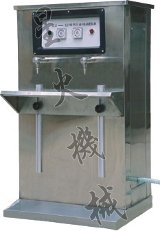 白酒灌裝機